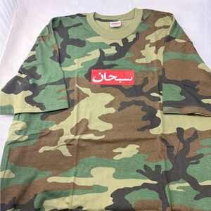 Supreme Arabic Box Logo, Large